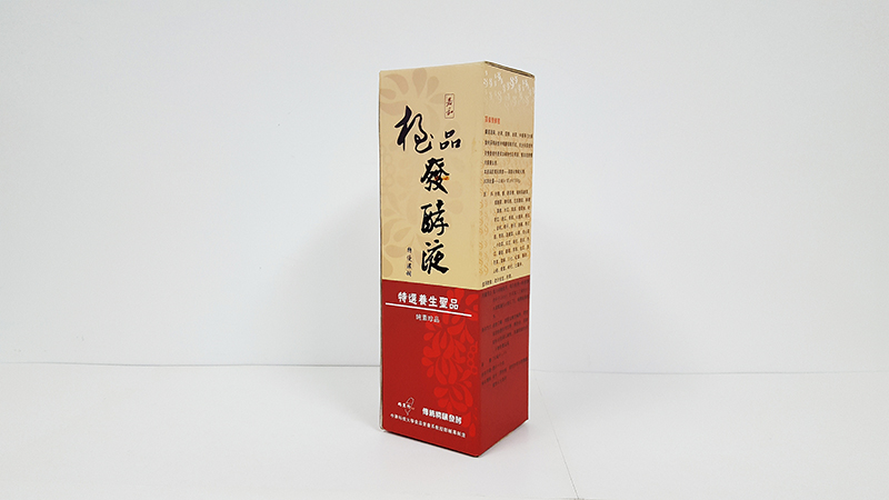 養(yǎng)生酒類包裝定制，酒類包裝定制詳情