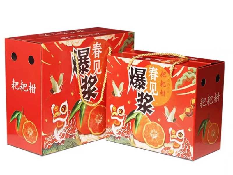 水果禮品包裝盒定做真的有必要嗎？