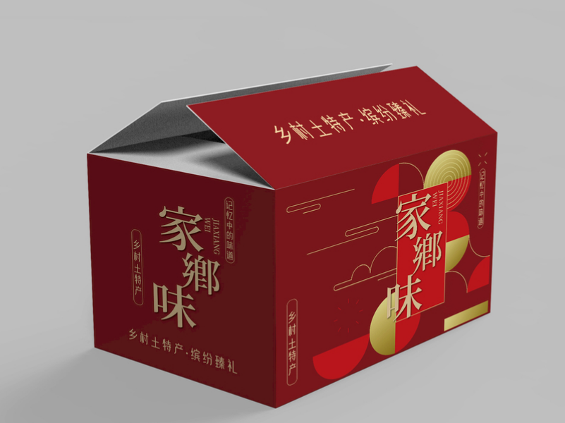 創(chuàng)新紙盒包裝加工廠，為你的產(chǎn)品帶來更多商機（三）