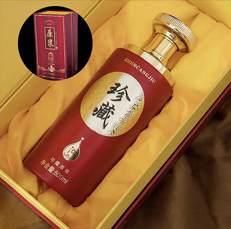 精品包裝盒定制，精品包裝盒價(jià)格（二）