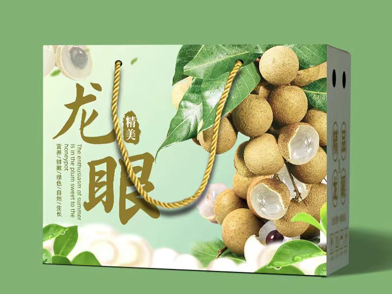 觸手可及的美感！桂圓禮品包裝盒設(shè)計展現(xiàn)品牌特色和形象（二）